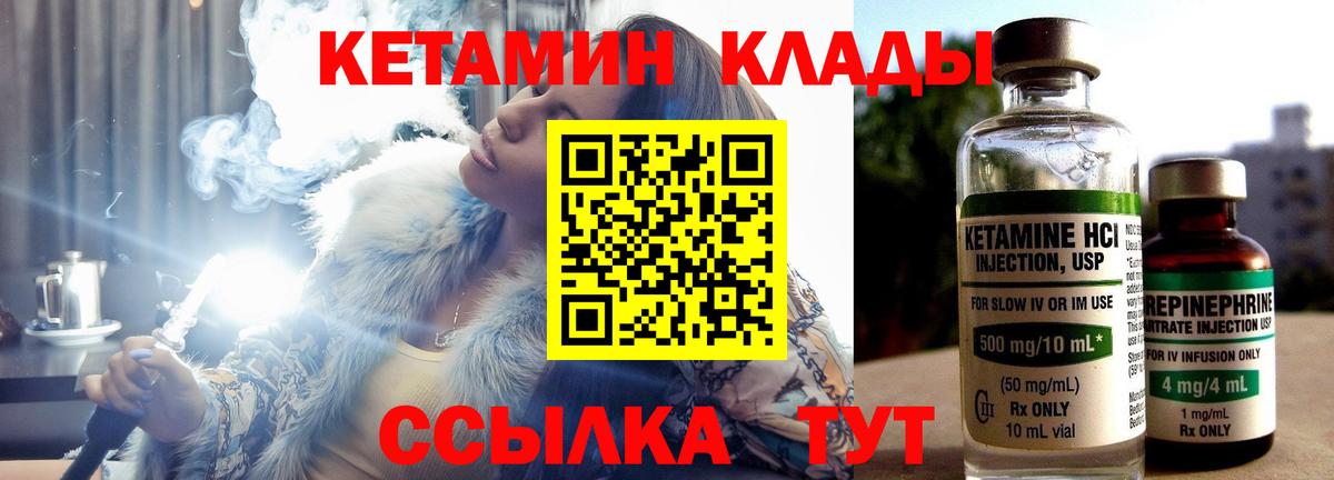 APVP Петропавловск-Камчатский