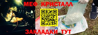 не бодяженный Первоуральск