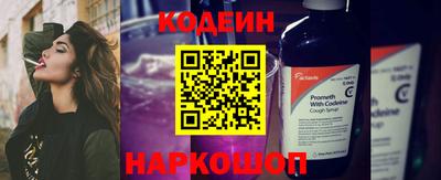 не бодяженный Первоуральск