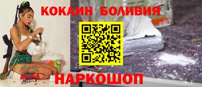 не бодяженный Первоуральск