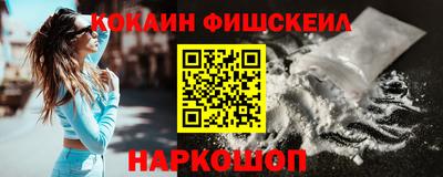 хмурый Пенза