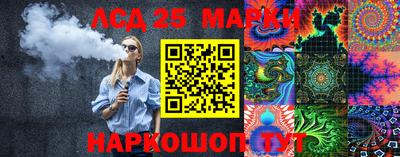 не бодяженный Первоуральск