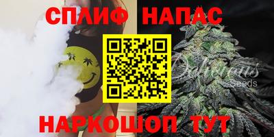 не бодяженный Первоуральск