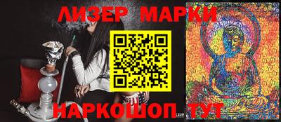 не бодяженный Первоуральск