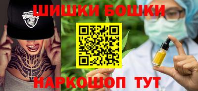 прущий лед Партизанск