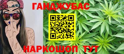 прущий лед Партизанск