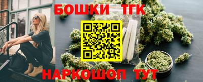 не бодяженный Первоуральск
