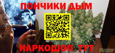 не бодяженный Первоуральск