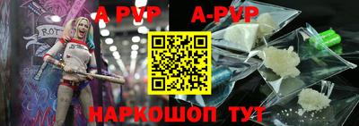 хмурый Пенза