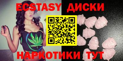 не бодяженный Первоуральск