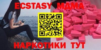 хмурый Пенза