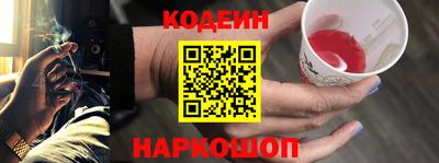 хмурый Пенза