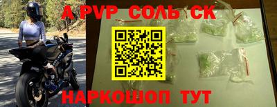 не бодяженный Первоуральск