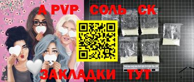 хмурый Пенза