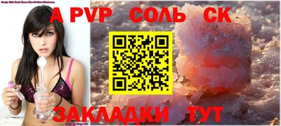 не бодяженный Первоуральск