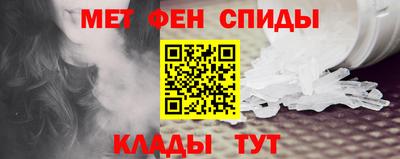 хмурый Пенза