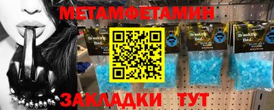 не бодяженный Первоуральск