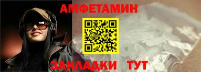 ешки Пугачёв