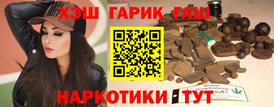 прущий лед Партизанск