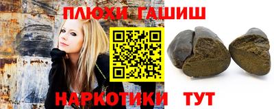 прущий лед Партизанск