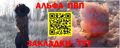 хмурый Пенза