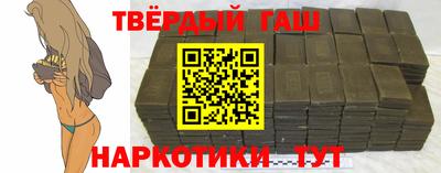 хмурый Пенза