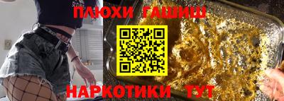 хмурый Пенза