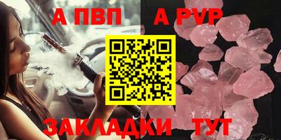 хмурый Пенза
