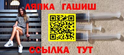 прущие крисы Пыть-Ях